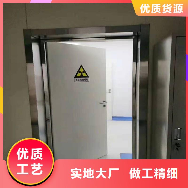 供应口腔科防护门口腔科防护门批发