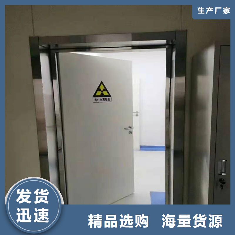 ：医院防护工程厂家