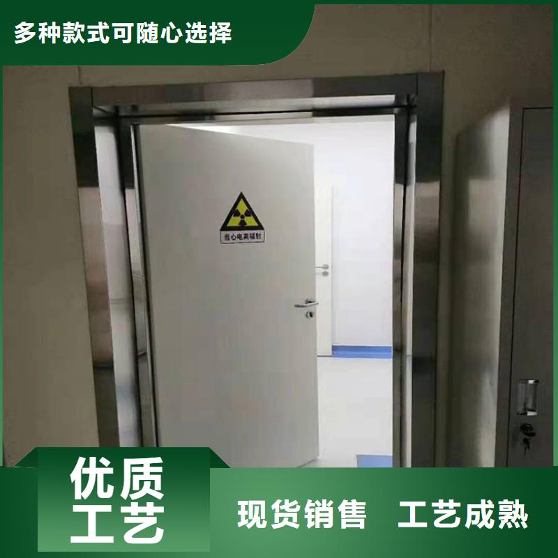 防辐射工程质检严格