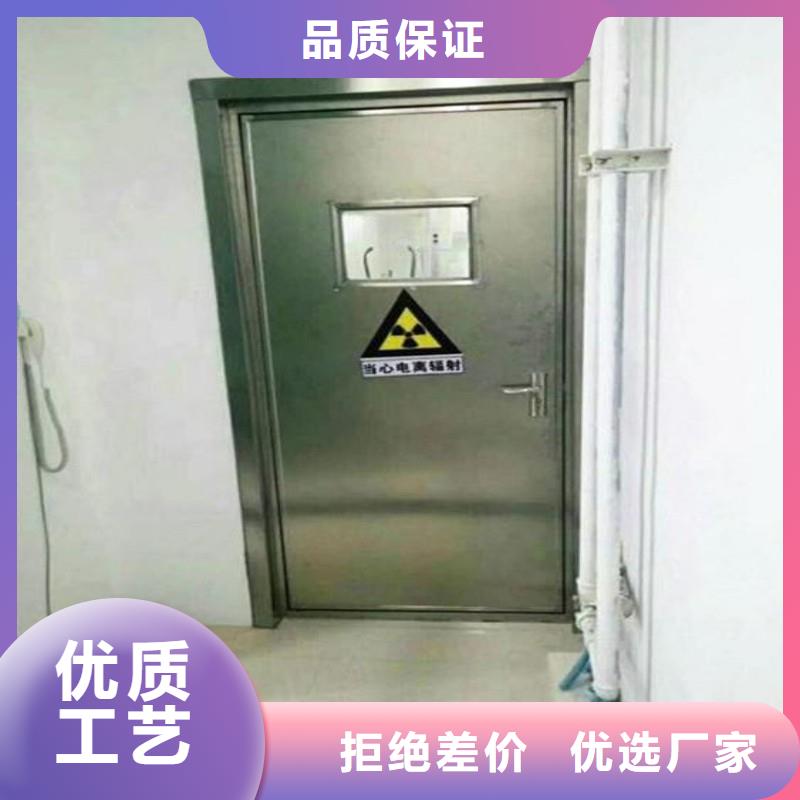 防辐射工程支持定制批发