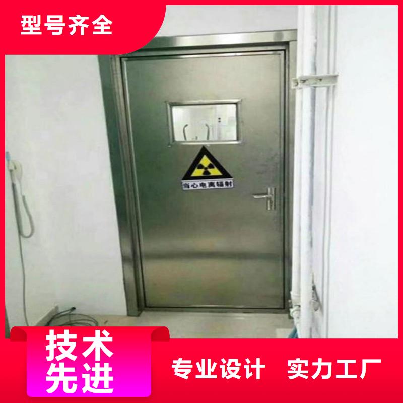 防辐射工程供您所需