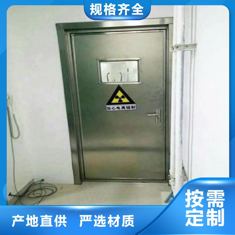 手术室防护厂家按需定制