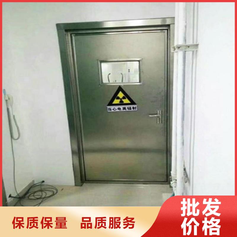 口腔科防护门品质与价格