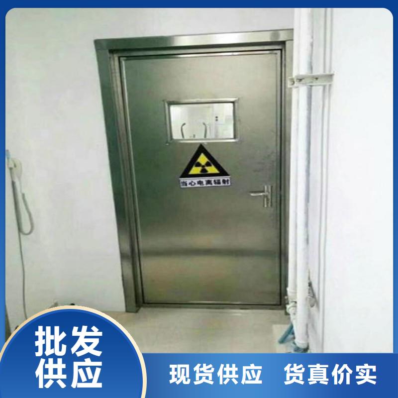 防辐射工程严选用料