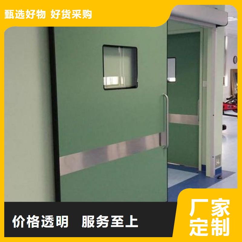 铅门参数