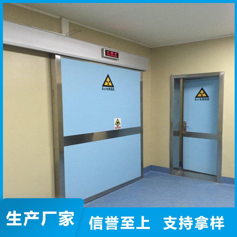 防辐射工程价格公道合理