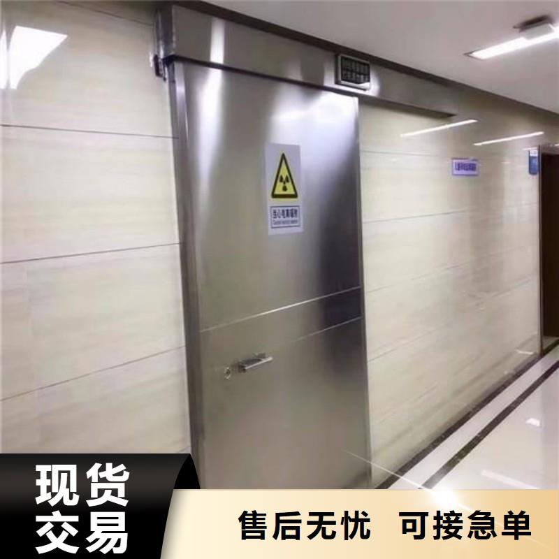 防辐射工程快速物流发货