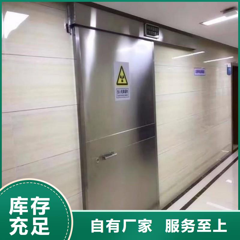 防辐射工程一手价格