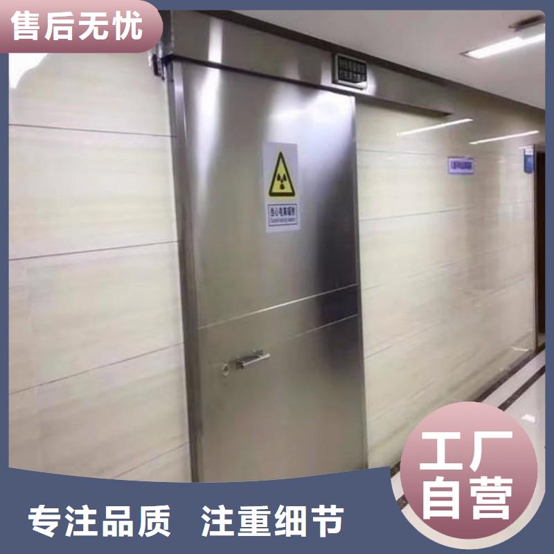 防辐射工程品牌企业
