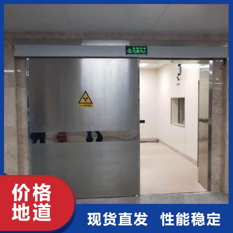 诚信的医院防护工程生产厂家