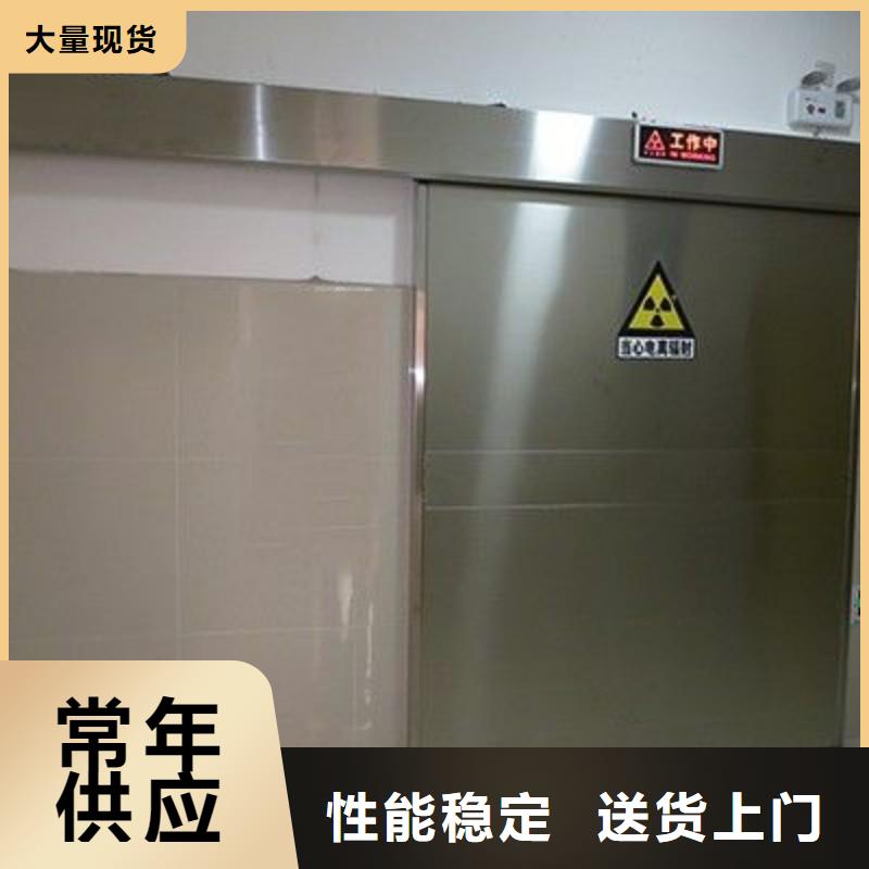 防辐射工程用心制造