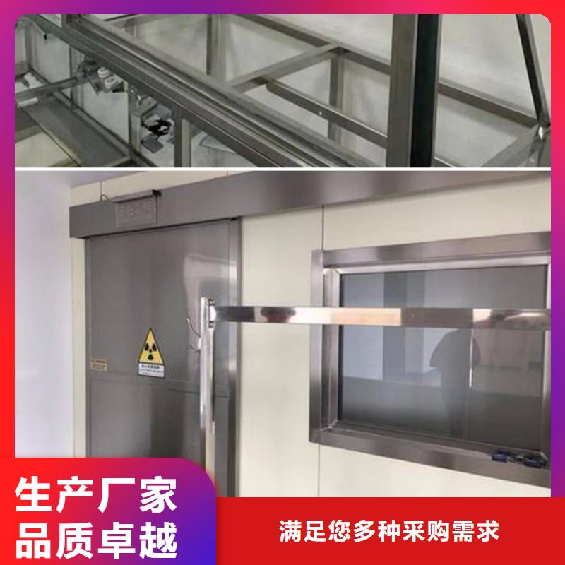 防辐射工程种类齐全