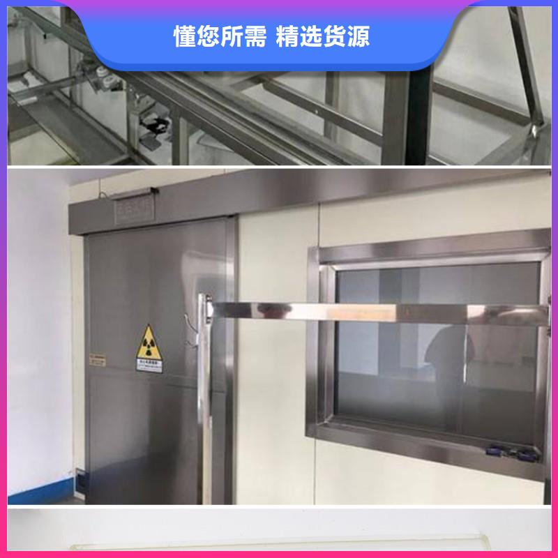 防辐射工程热销产品