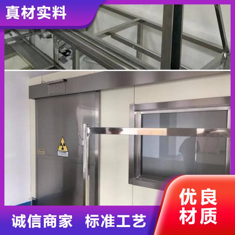 防辐射工程海量货源