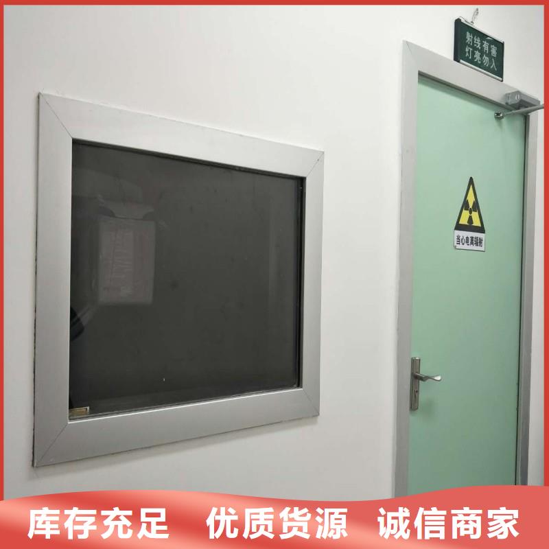?防射线工程_我们是厂家