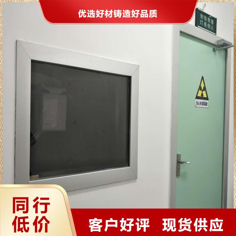 防辐射工程使用寿命长久