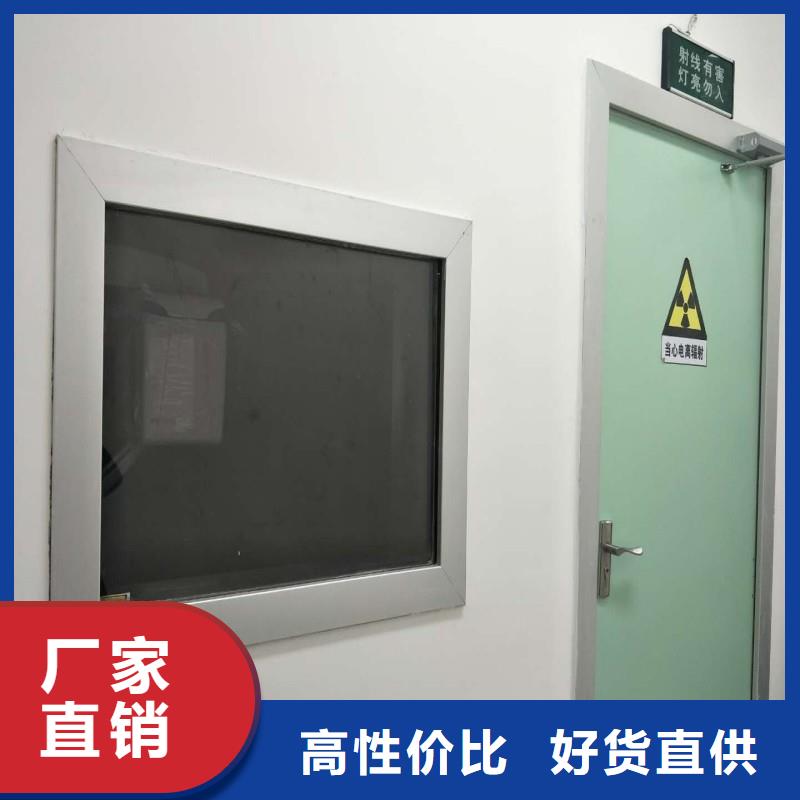 销售口腔科防护门_诚信企业