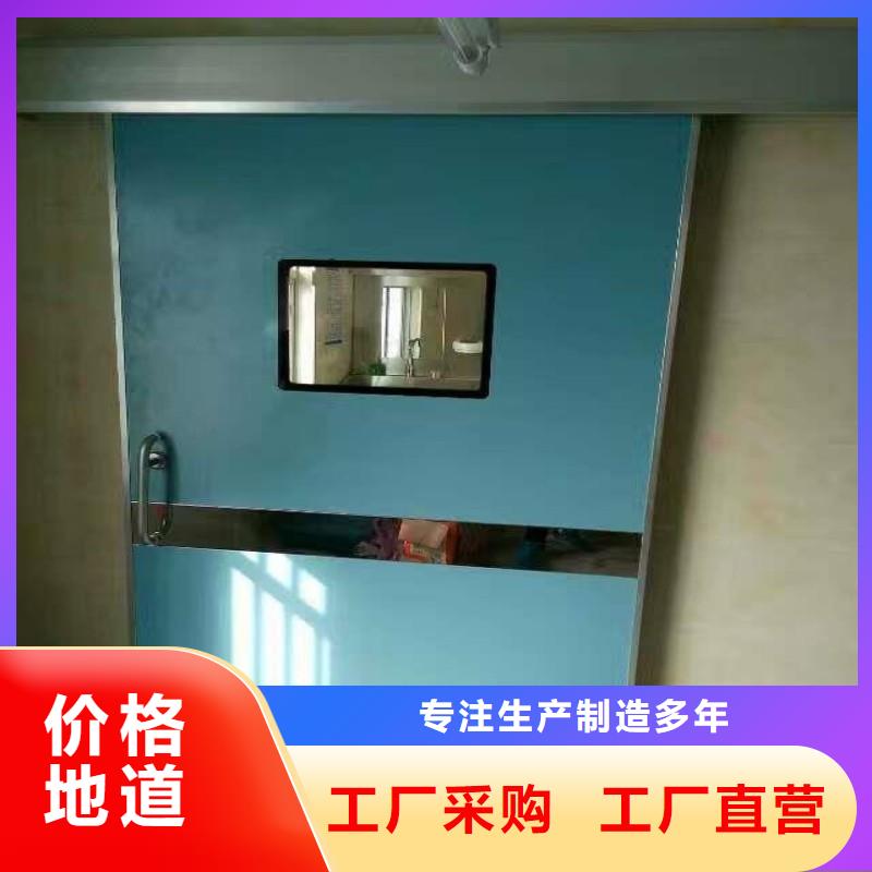 防辐射工程一致好评产品