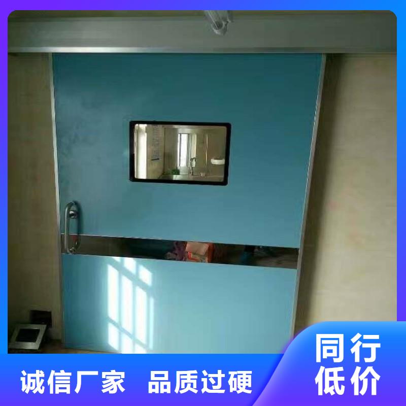 欢迎访问#?防射线工程厂家#