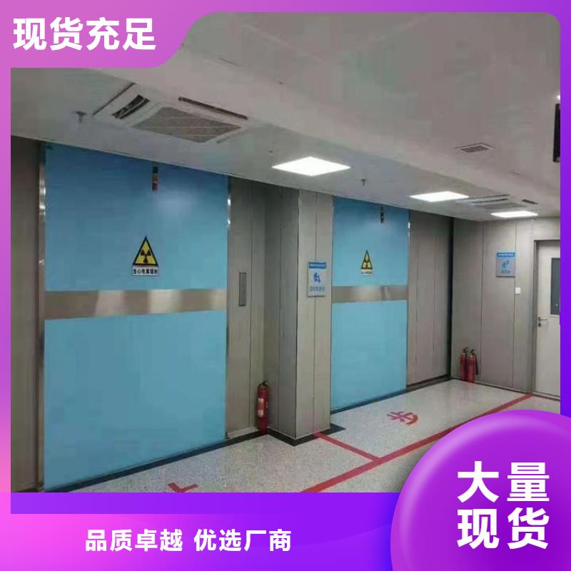 防辐射工程免费获取报价