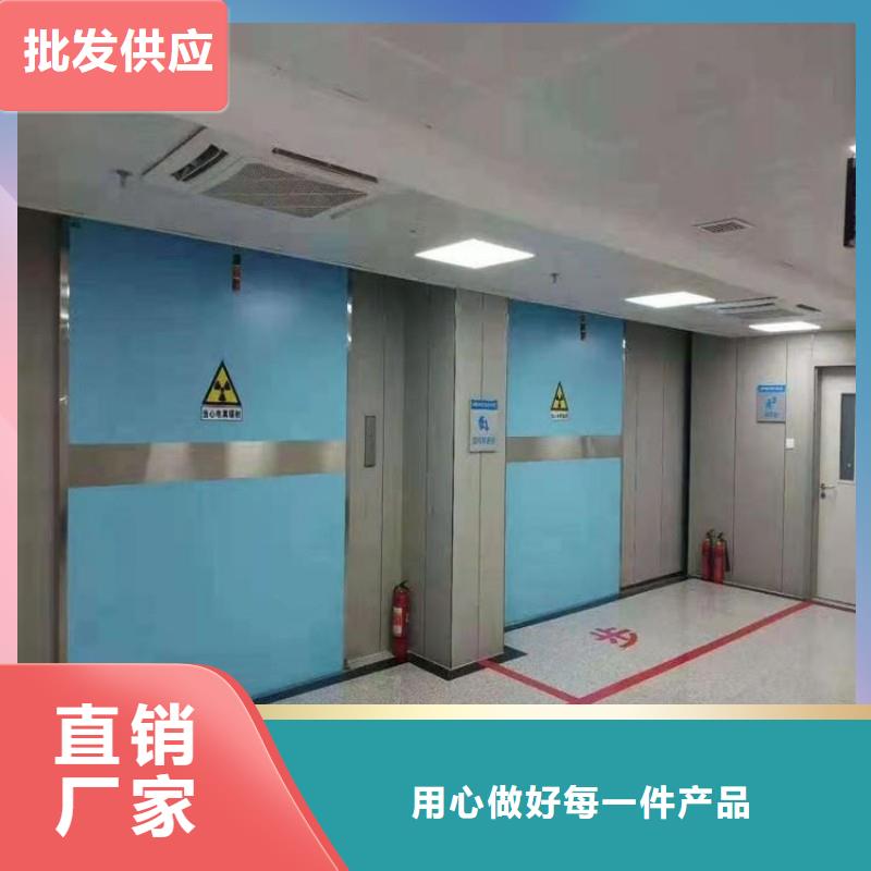 防辐射工程送货上门