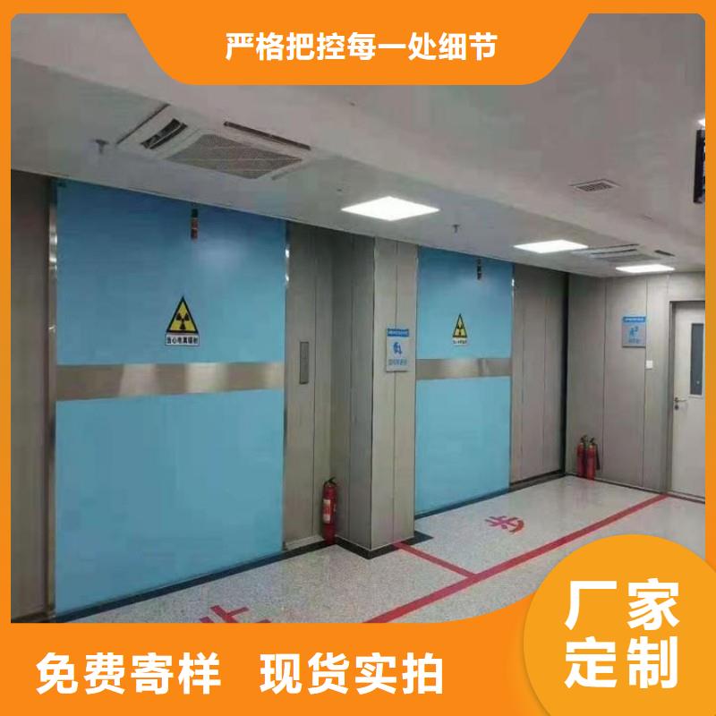 手术室防护实体大厂家
