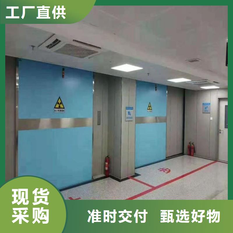 防辐射工程品质保障价格合理