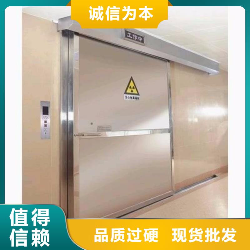 防辐射工程源头工厂