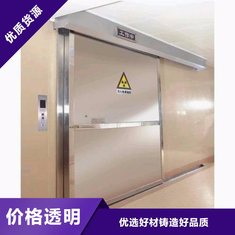防辐射工程实力厂家直销