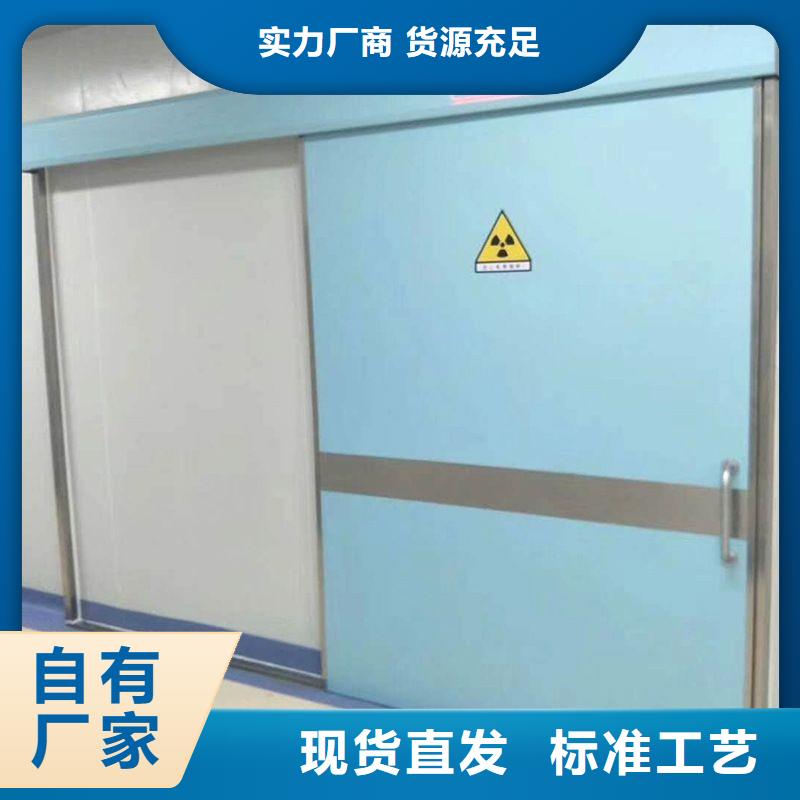 防辐射工程设计制造销售服务一体