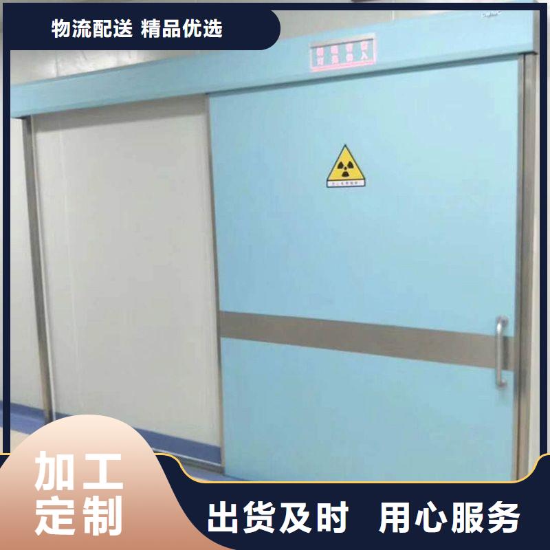 防辐射工程用心制造