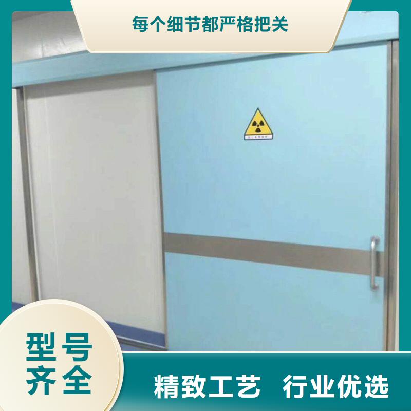 欢迎访问#?防射线工程厂家#