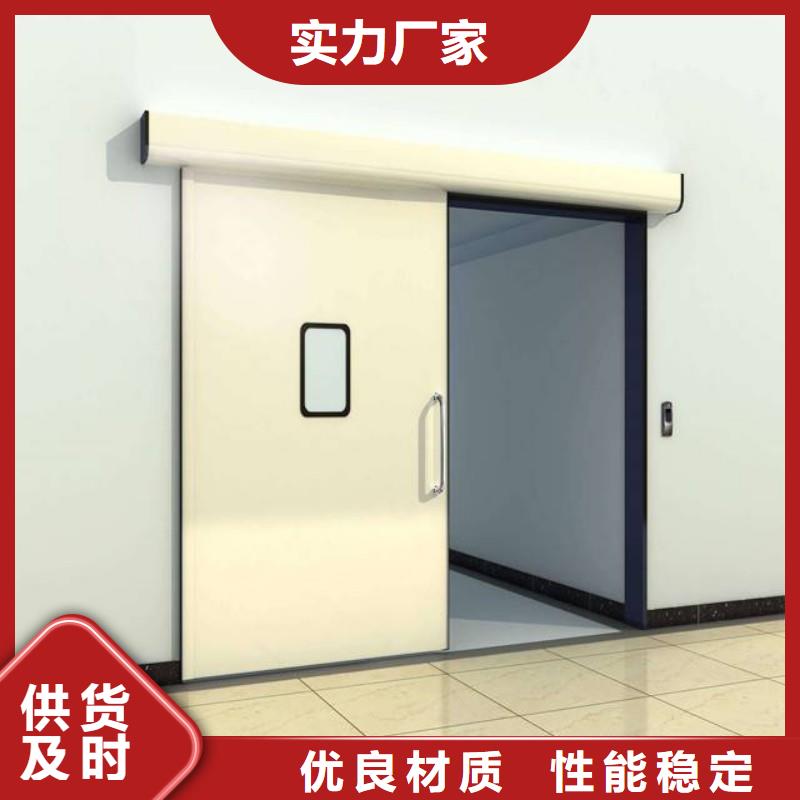 定制铅屏风_优质厂家