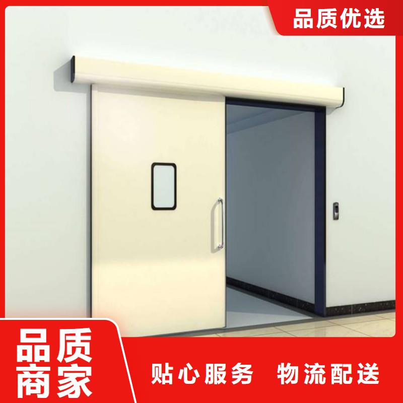 防辐射工程标准工艺