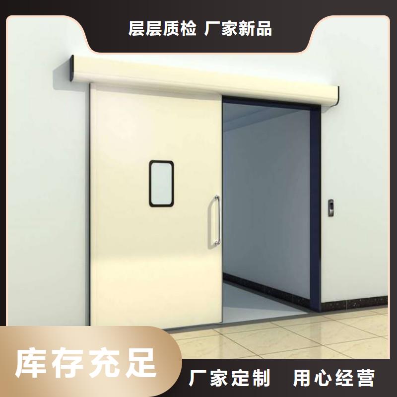防辐射工程厂家质量过硬