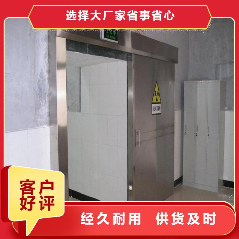 诚信的医院防护工程生产厂家