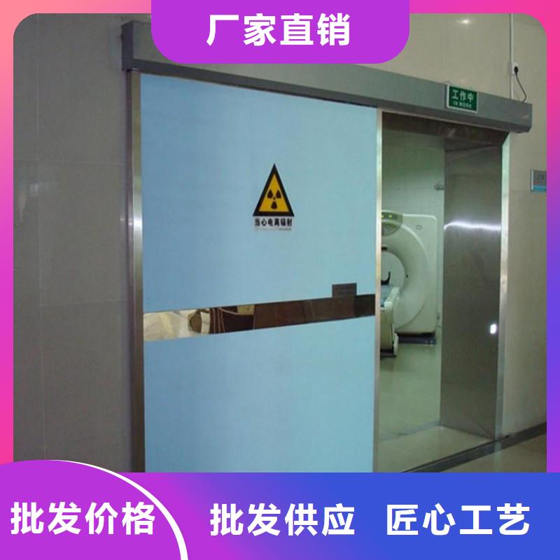 口腔科防护门-大量现货