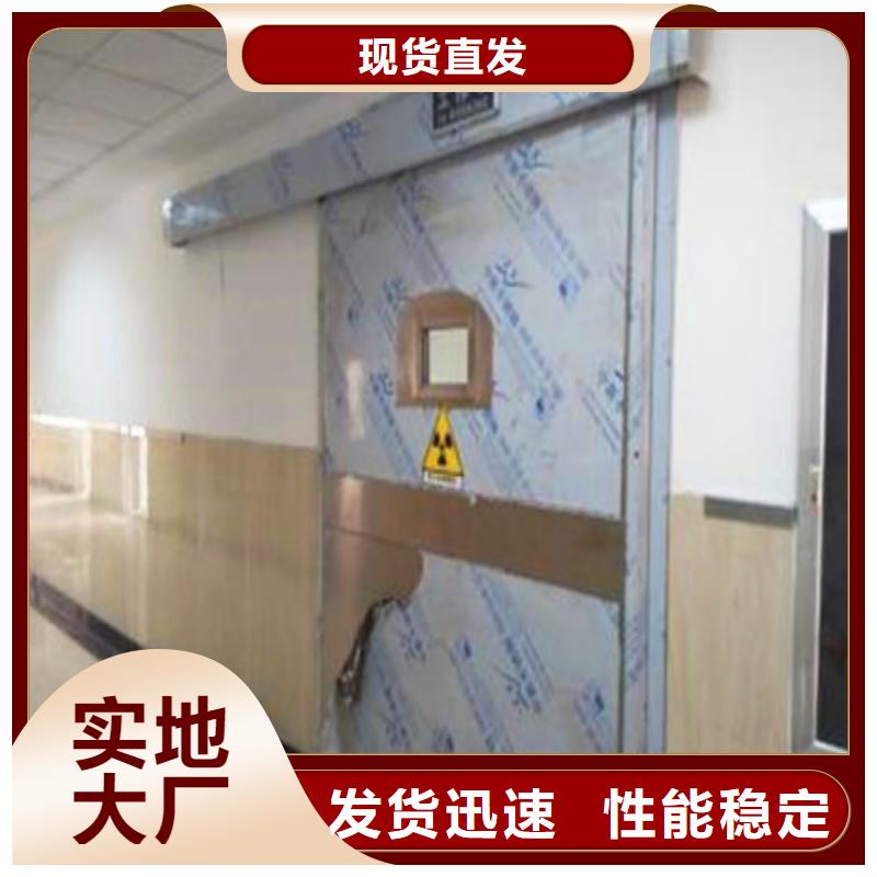 防辐射工程多种规格供您选择
