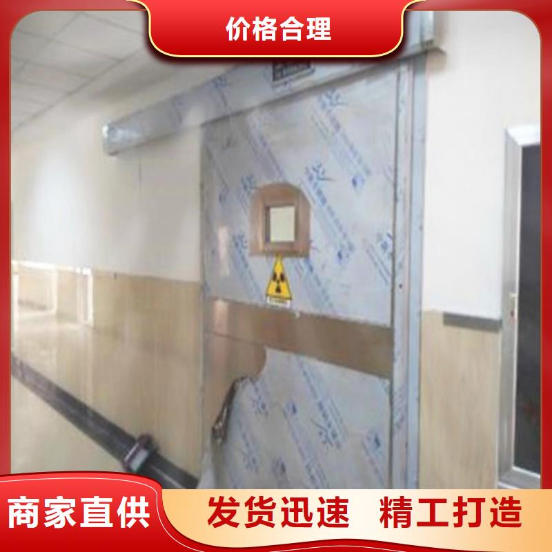 防辐射工程常年供应