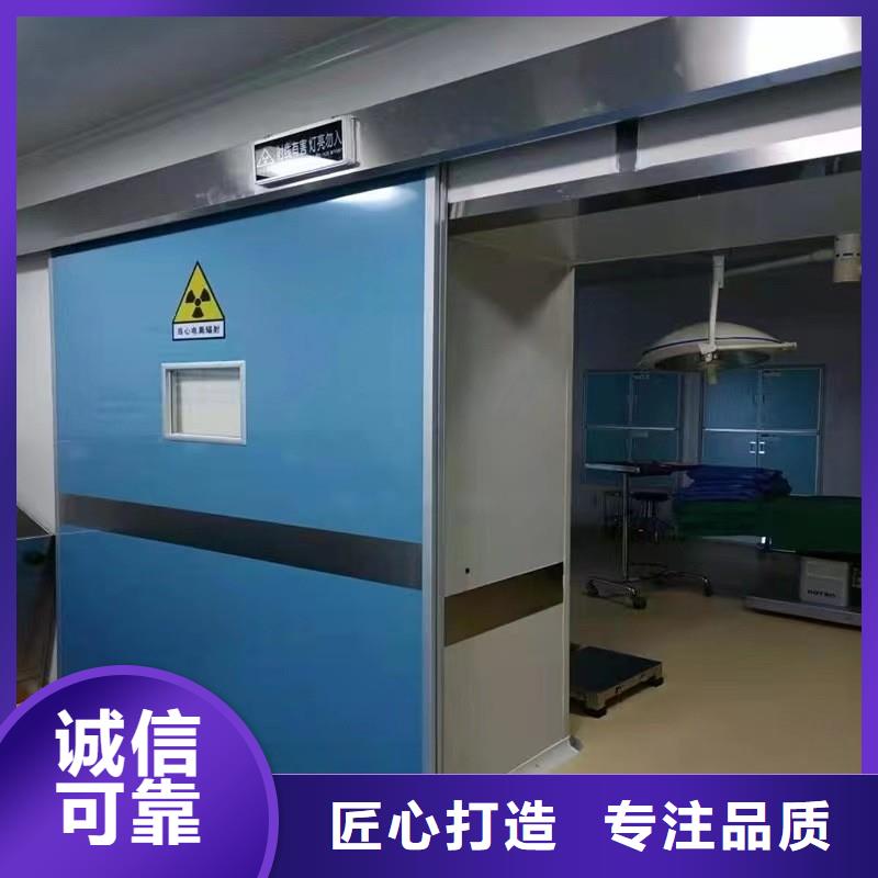 防辐射工程现货充足量大优惠