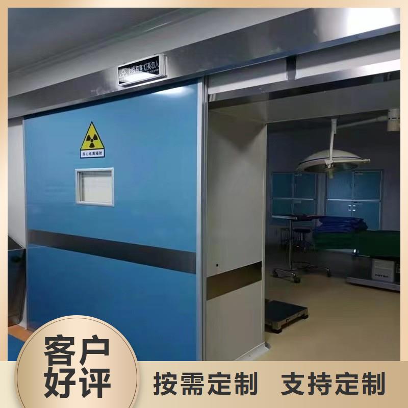 欢迎访问#?防射线工程厂家#
