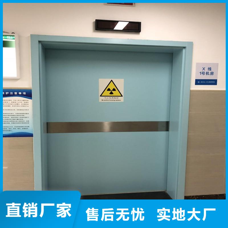 防辐射工程送货上门