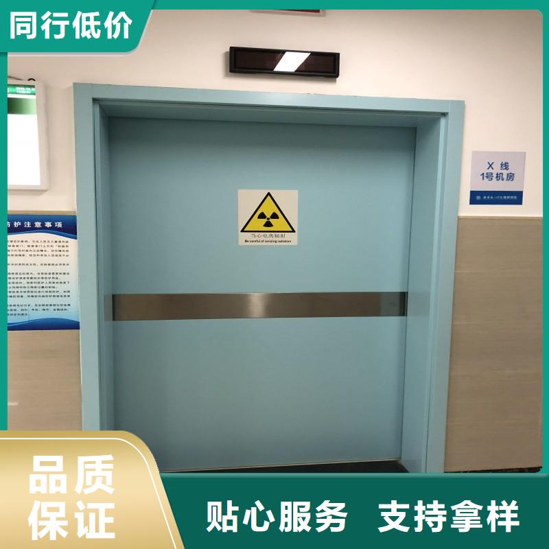 防辐射工程的简单介绍