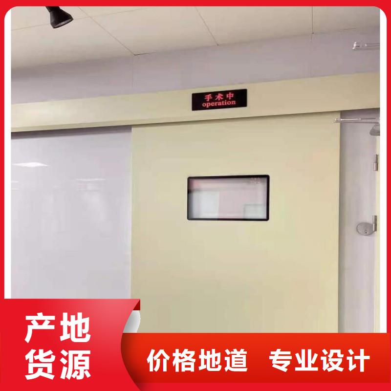 防辐射工程可接急单