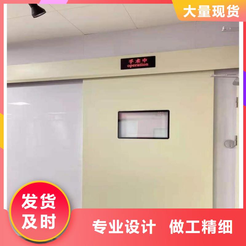 防辐射工程多种工艺