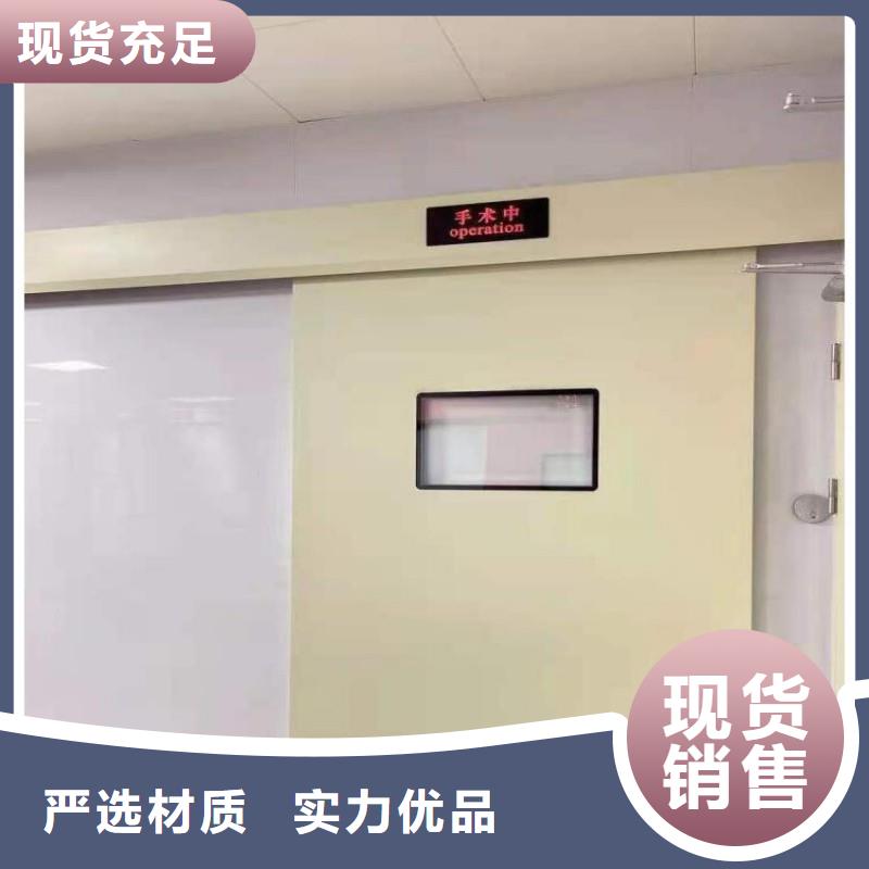 防辐射工程检验发货