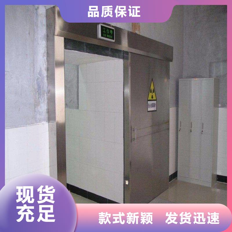 防辐射工程工厂直供