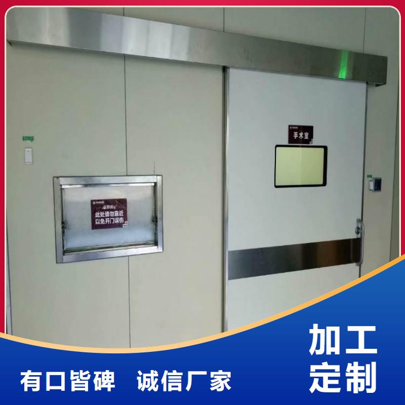 防辐射工程质量好
