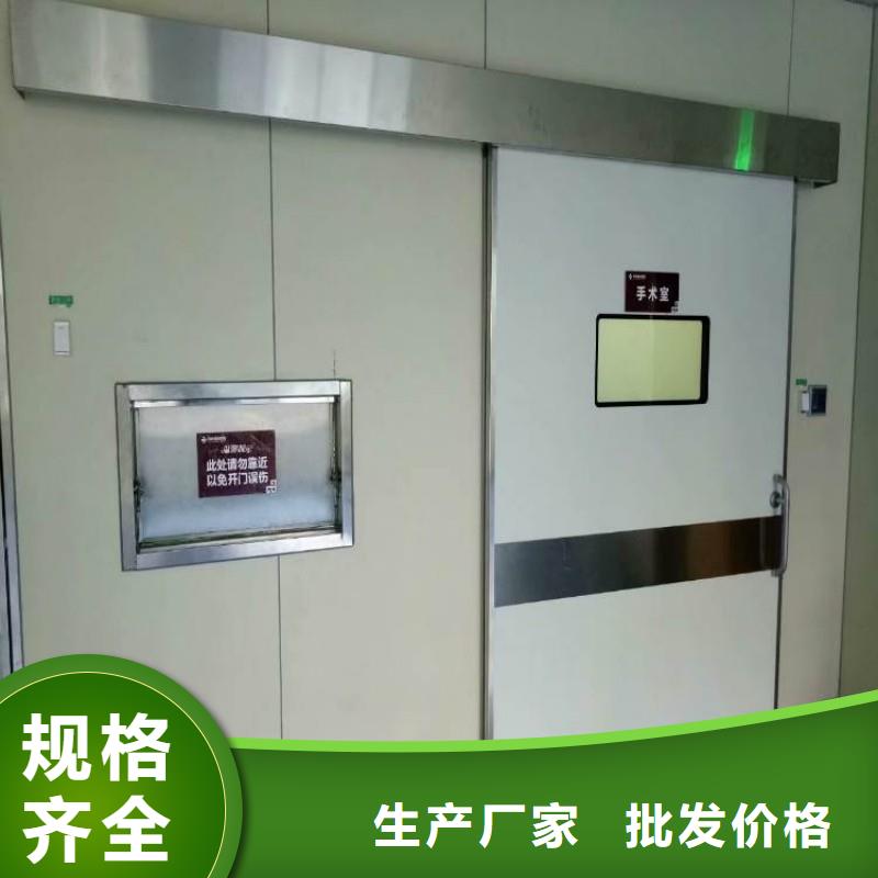 防辐射工程价格公道合理