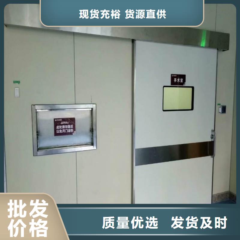 防辐射工程多种规格供您选择